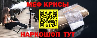 МДПВ Ефремов