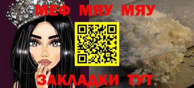 МДПВ Ефремов