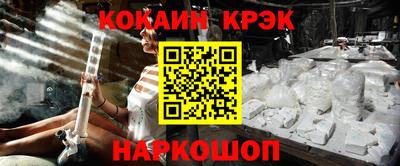 МДПВ Ефремов