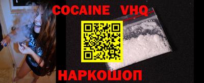 гидропоника Железногорск
