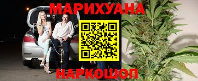 COCAINE Железноводск