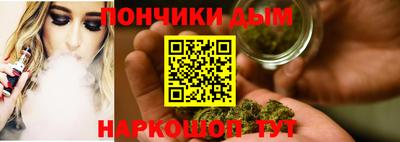 МДПВ Ефремов
