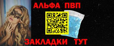 МДПВ Ефремов