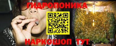 COCAINE Железноводск