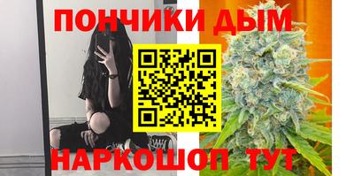 МДПВ Ефремов