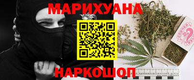 гидропоника Железногорск