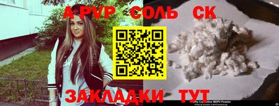 МДПВ Ефремов