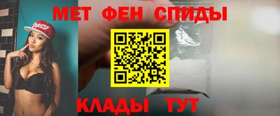 COCAINE Железноводск