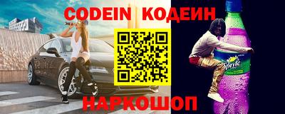 гидропоника Железногорск