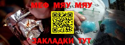 МДПВ Ефремов