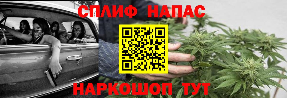 Марихуана гибрид  Бошки Шишки индика  Вход с VPN  Бошки Шишки конопля  Волжск 